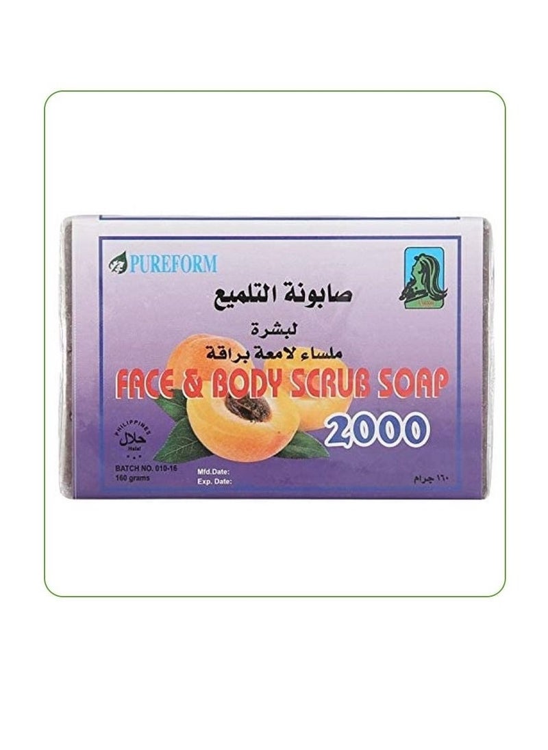 بيورفورم صابونة تقشير وتلميع الجسم والوجه من بيورفورم 2000 - 160 جرام  - Image 1