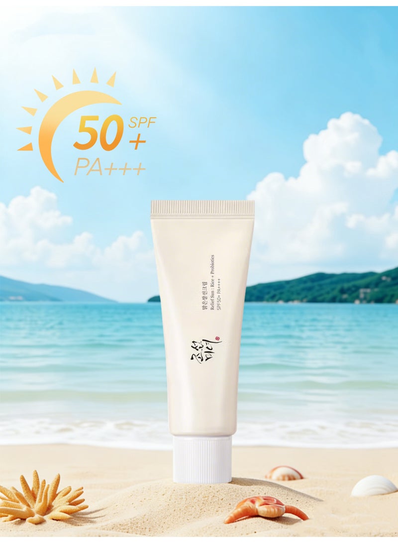واقي شمس ريليف صن - عامل حماية كوري SPF50+ PA++++ | تركيبة مرطبة من الأرز والبروبيوتيك 50 مل