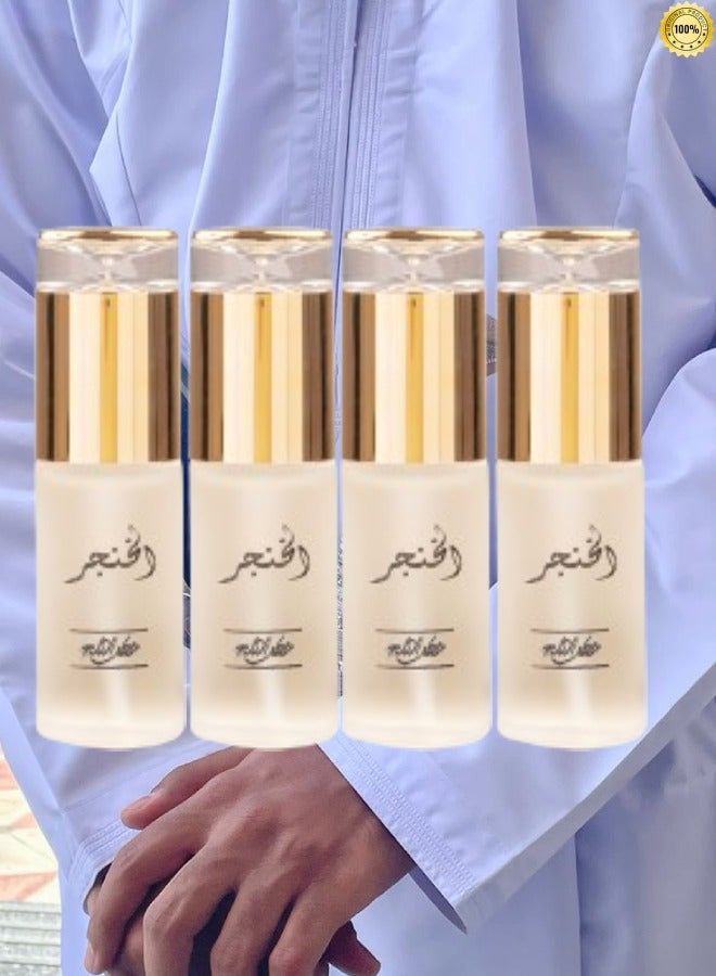 بانافع 4 قطع عطر الثلج الخنجر 40 مل - Image 1