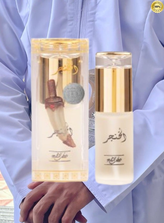 بانافع 4 قطع عطر الثلج الخنجر 40 مل - Image 2