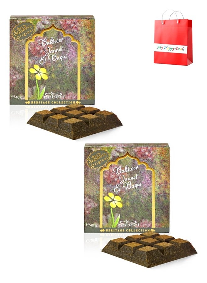 Nabeel 2 Pcs Nabeel Jannet El Baqui  Bakhoor Incense 40 GM - Image 1
