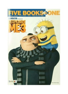 بندون Despicable Me 3- خمسة كتب في كتاب تلوين وأنشطة واحد 