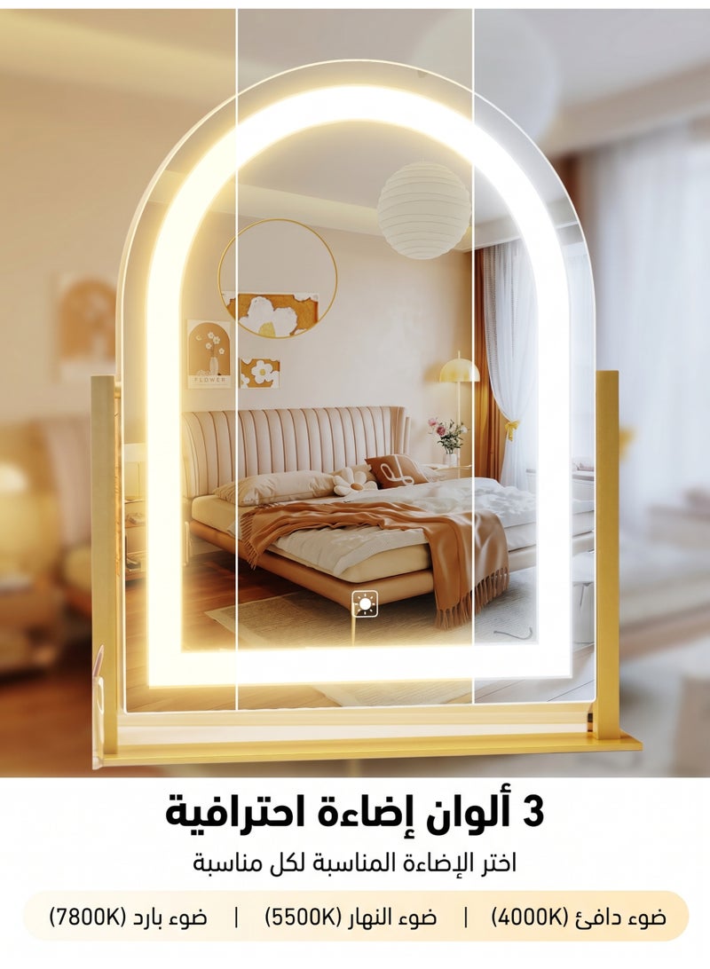 ميجيوسيون مرآة مكياج مع إضاءة LED وقطعة قماش للتنظيف – مقاس 17.2 بوصة، مرآة هوليوود، عدسة مكبرة 10 أضعاف قابلة للفصل، تحكم ذكي باللمس، دوران 360 درجة - Image 3