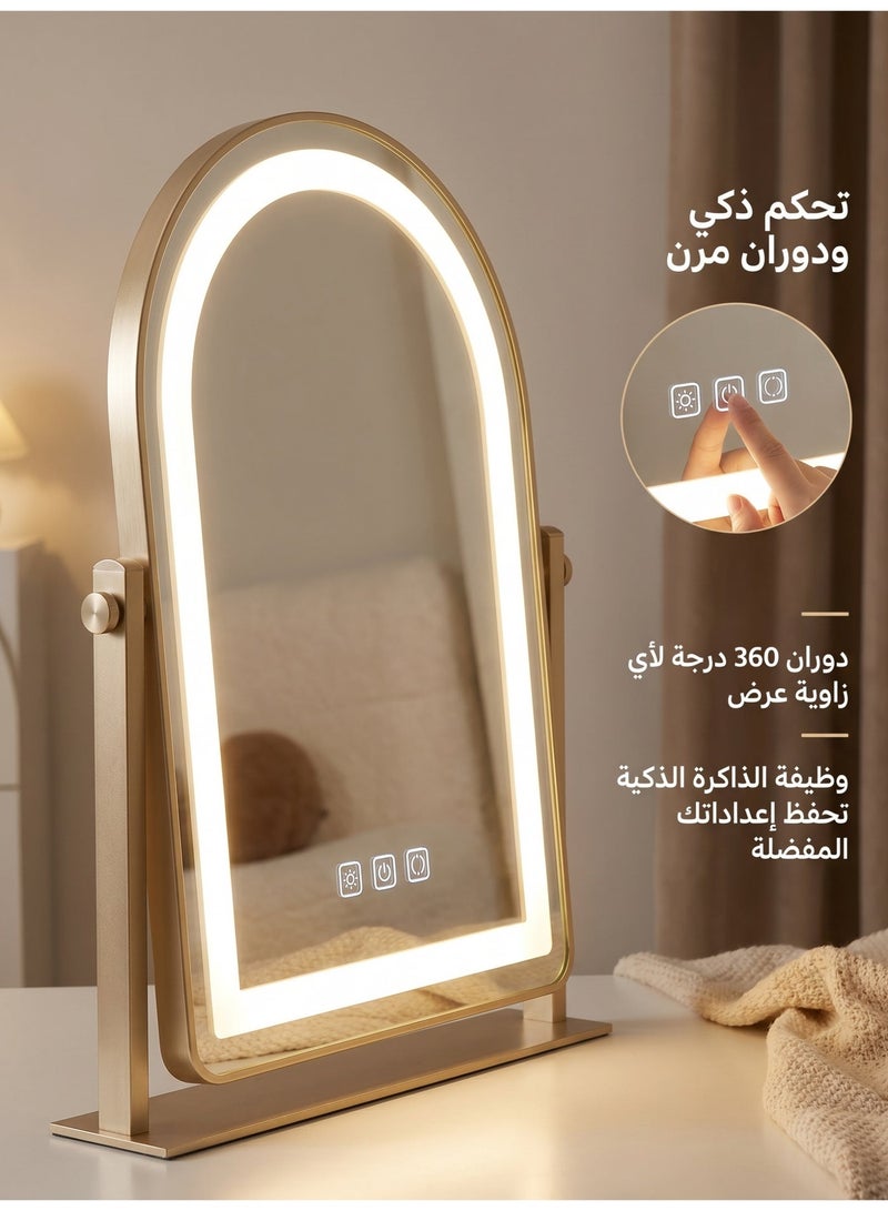ميجيوسيون مرآة مكياج مع إضاءة LED وقطعة قماش للتنظيف – مقاس 17.2 بوصة، مرآة هوليوود، عدسة مكبرة 10 أضعاف قابلة للفصل، تحكم ذكي باللمس، دوران 360 درجة - Image 5