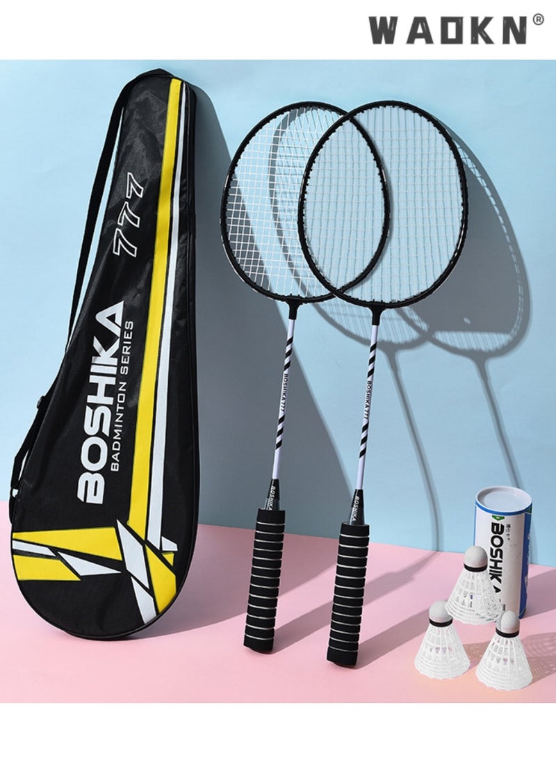 WAOKN - Badminton Racket Set, Lightweight Professional Badminton Racket Set for Badminton Racquets Badminton Rackets Set, Lightweight Badminton Rackets Professional Set with 3 Nylon Ball, 1 Badminton Bag - Image 1