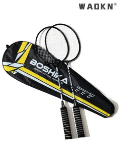 WAOKN Badminton Racket Set, Lightweight Professional Badminton Racket Set for Badminton Racquets Badminton Rackets Set, Lightweight Badminton Rackets Professional Set with 3 Nylon Ball, 1 Badminton Bag  - Image 3