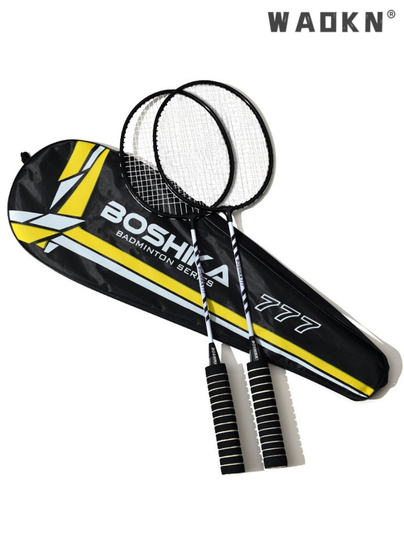 WAOKN - Badminton Racket Set, Lightweight Professional Badminton Racket Set for Badminton Racquets Badminton Rackets Set, Lightweight Badminton Rackets Professional Set with 3 Nylon Ball, 1 Badminton Bag - Image 1