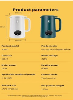 ZOLELE Multi-Funtional Juice Blender & Electric Kettle with 10 Stainless Steel Blades, 4 Blending Modes & 600ml and Capacity BPA-Free MB601  - Green  - Image 4