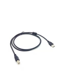 Generic Printer Cable USB-A to USB-B 2.0 Cable for Printers and Scanners -1.5M  - Image 1
