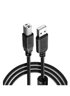 Generic Printer Cable USB-A to USB-B 2.0 Cable for Printers and Scanners -1.5M  - Image 2
