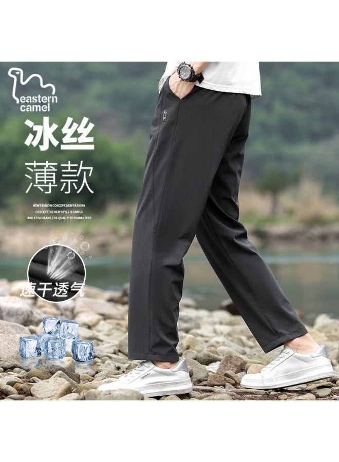 Eastern Camel Men's Summer Loose Ice Silk Thin Solid Color Outdoor Sports Quick-drying Straight-leg Pants Men Gray 3XL - Image 1