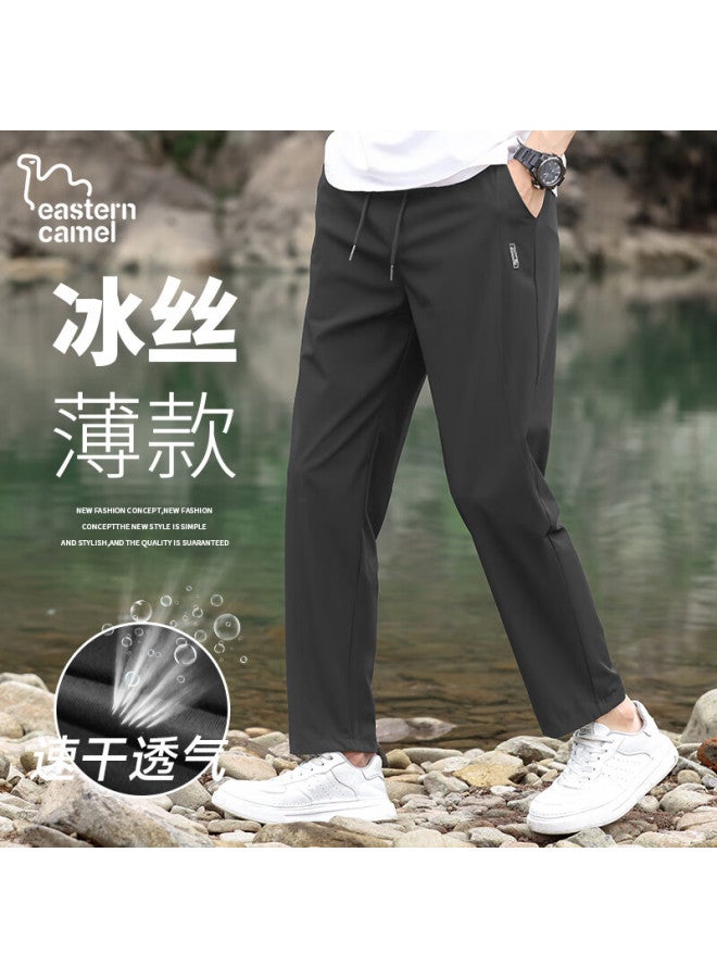 Eastern Camel Men's Summer Loose Ice Silk Thin Solid Color Outdoor Sports Quick-drying Straight-leg Pants Men Gray 3XL - Image 3