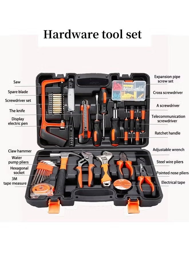 أدوات إصلاح السيارات 100 قطعة، أدوات إصلاح المنزل، الجمع بين أدوات إصلاح، ل DIY / إصلاح المنزل / إصلاح السيارات  - Image 2