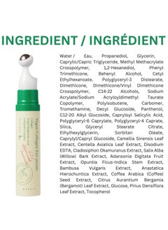 AXIS-Y Vegan Collagen Eye Serum 10ml – Hydrating, Anti-Aging Formula for Puffiness, Dark Circles, and Fine Lines – Plant-Based Collagen, Suitable for All Skin Types  - Image 4