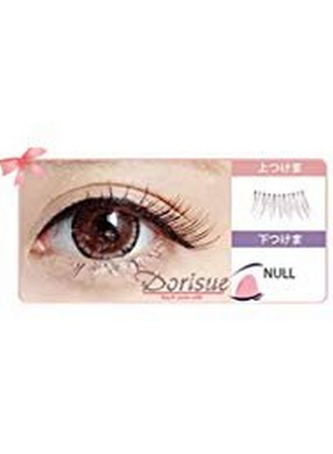 Dorisue Half Mini Corner Winged False Eyelashes Cute Eye Lashes Fake Lashes Light Volume Eyelashes Pack For Women'S Makeup Handmade Soft 5 Lashes Pack - Image 1