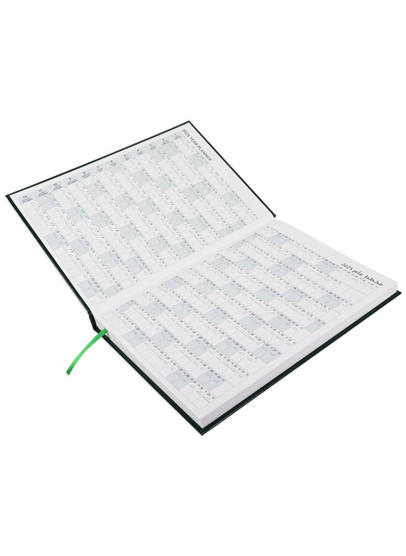 FIS FIS Diary 2025 (Arabic/English) Green, A4 - FSDI42AEN25GR  - Image 3