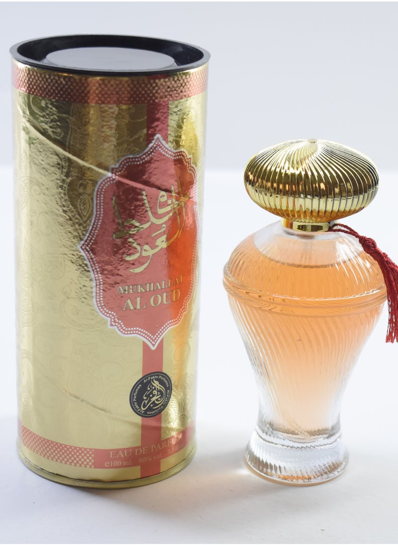 عطور الفخر - مخلط العود EDP 100مل - Image 1