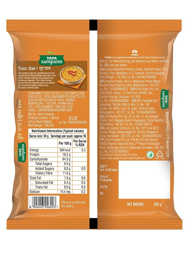 TATA Sampann Toor Dal - Image 2