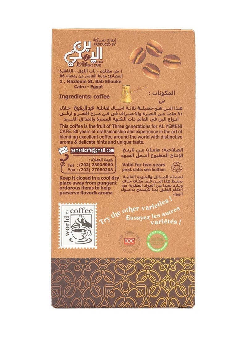 Abdelmaboud Plain Ground Coffee, Fine Grind Coffee Without Cardamom, Dark Roast - 100g - Image 4