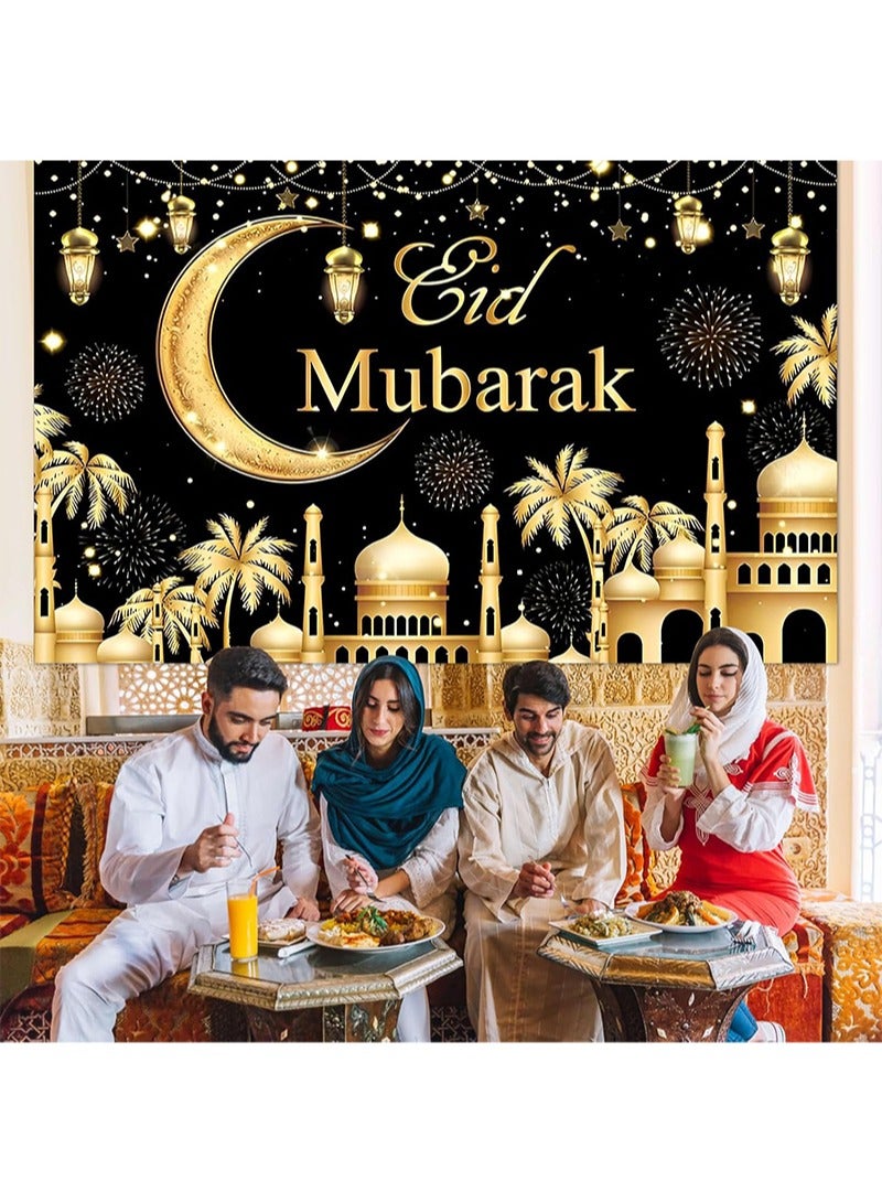 Aikanbo Large EID Mubarak Banner,Muslim Ramadan Mubarak Backdrop for Eid Mubarak Party,Islamic Hanging Banner for Indoor and Outdoor EID Mubarak Decorations - Image 2