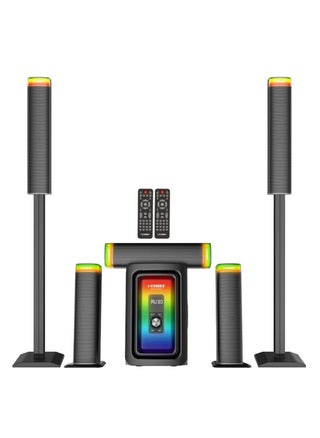 5.1 Multimedia Speaker Connection With Bluetooth, USB, SD/MMC Including Radio System - pzsku/Z9136B6713BDEC3E37CF2Z/45/_/1725281408/70c13f51-7781-40cf-a7e4-1b8f9b9ef6d4