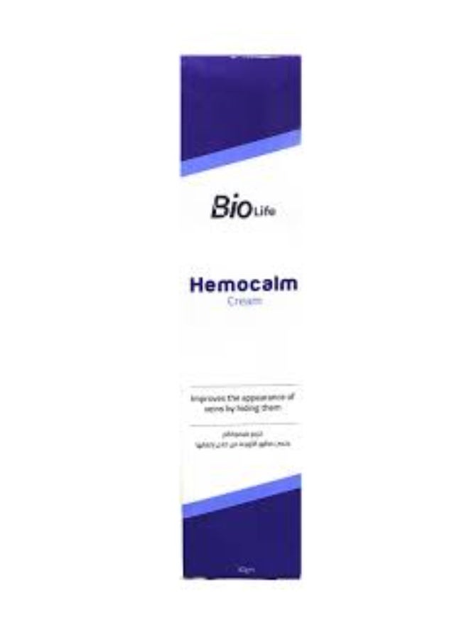 Hemocalm Cream - Skin Treatment and Repair - 30g