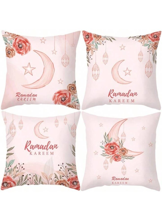 AL-HRAER Set Of 4 Ccovers Of Cushions Of Soft Linen Printed On One Face In A Modern And Popular Design For The Blessed Month Of Ramadan and Eid Size Of 45x45 cm - Image 1