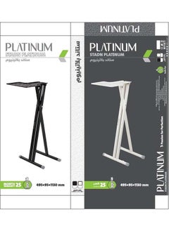 Platinum Stand Steam Press 40 Ceramic  - Image 2