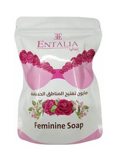 3 Pieces Feminine Soap 100 G - pzsku/Z91375F66A7B13FDF028EZ/45/_/1661271052/18afd022-57a5-4296-80e6-0a88e999a73a