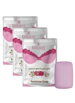 3 Pieces Feminine Soap 100 G - pzsku/Z91375F66A7B13FDF028EZ/45/_/1661271052/c204aba0-7afb-4463-99e8-debe312bd290