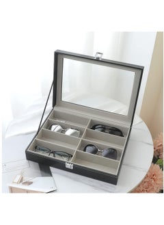 Arabest Glasses Organizer For Men, (8 Slots) Glasses Box for Men Women，Jewelry Organizer, Glasses Glasses Display Cabinet, Sunglasses Jewelry Collection Box, With Transparent Glass Top And Storage Box  - Image 4