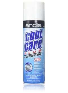 Cool Care Plus For Blades 15.5 Ounce (Pack Of 2) - pzsku/Z91377E361F9024F03B6BZ/45/_/1677912783/c3d0e352-b769-41c4-8c31-334578c8fd06