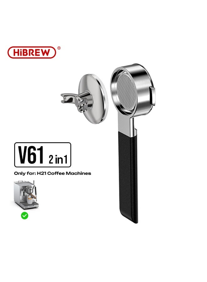 هيبرو حامل فلتر قهوة HIBREW 58 مم 2 في 1 - بدون قاعدة وبمقبض مزدوج الاستخدام لماكينة H21 - Image 1