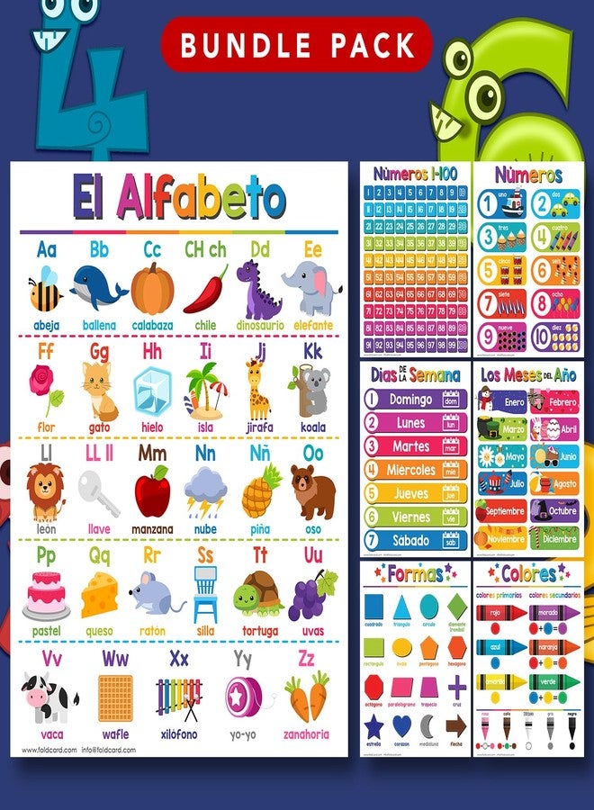 FoldCard Spanish Educational Posters for Kids - Bundle of 10 Bilingual Classroom and Homeschool Learning Chart Decorations and School Materials, Preschool to Grade 3 | Durable, Glossy Cardstock | 8.5" x 11" - Image 2