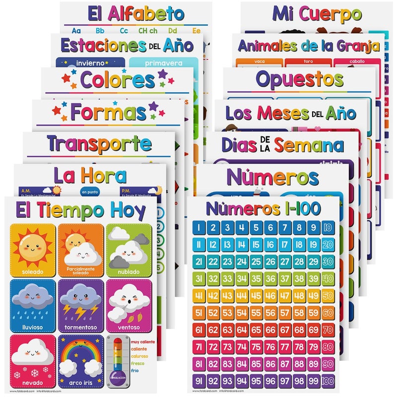 FoldCard Spanish Educational Posters for Kids - Bundle of 10 Bilingual Classroom and Homeschool Learning Chart Decorations and School Materials, Preschool to Grade 3 | Durable, Glossy Cardstock | 8.5" x 11" - Image 1