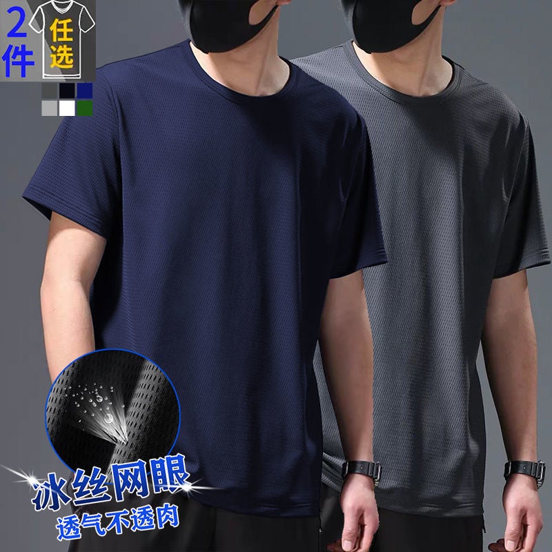 Ice Silk Mesh Short-Sleeved Men'S Summer Loose Plus Size T-Shirt Quick-Drying Clothes Men'S Quick-Drying Breathable Casual Sports Short-Sleeved Clothes - Image 3