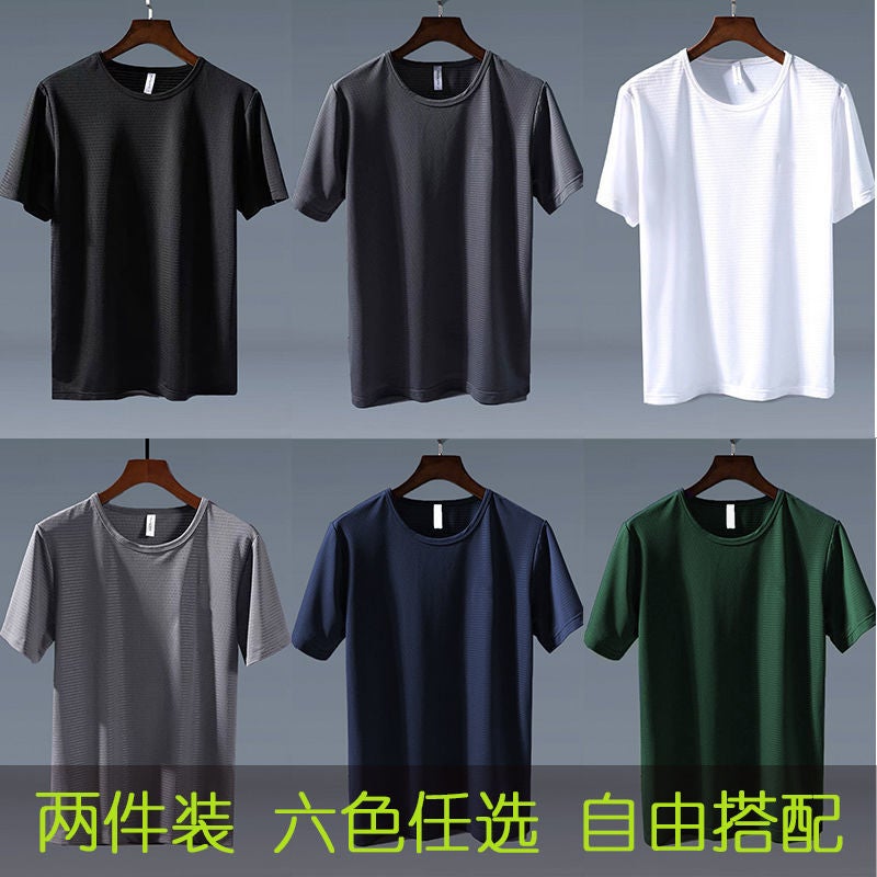 Ice Silk Mesh Short-Sleeved Men'S Summer Loose Plus Size T-Shirt Quick-Drying Clothes Men'S Quick-Drying Breathable Casual Sports Short-Sleeved Clothes - Image 5