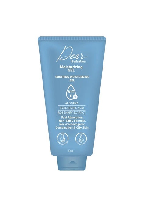 Hydration Soothing Moisturizing Gel 60g