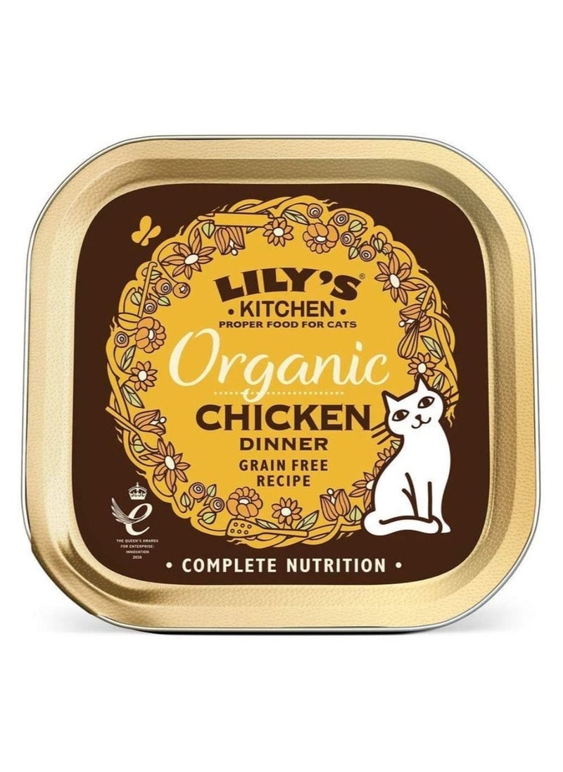 Lily's Kitchen - طعام قطط عضوي مبلل بنكهة الدجاج 85 جرام - Image 1