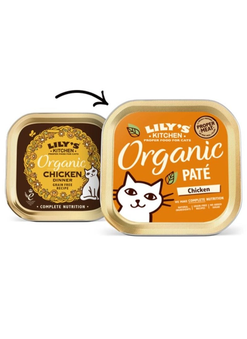 Lily's Kitchen - طعام قطط عضوي مبلل بنكهة الدجاج 85 جرام - Image 1