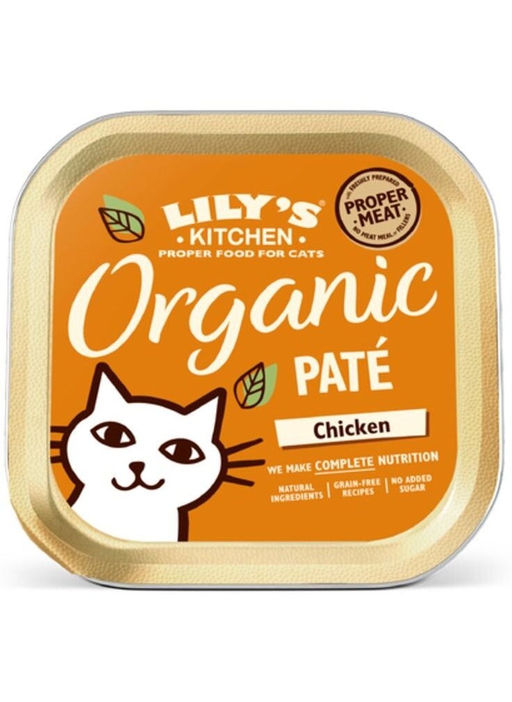 Lily's Kitchen - طعام قطط عضوي مبلل بنكهة الدجاج 85 جرام - Image 1