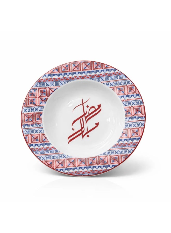 LUHPAR CERAMIC SOUP PLATE 8.5" D25110