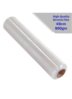 Hi Care Clear Stretch Film Wrap Cling Film Luggage wrapping Plastic Roll For Moving Shrink Wrap Plastic Roll Cling Wrap For Luggage  - Image 1