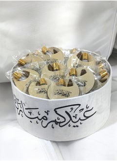 برايدس صندوق  هداياالعيد يحتوي على المسك الأبيض وقطعة عود فاخرة للتوزيعات والهدايا  - Image 1