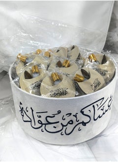 برايدس صندوق  هداياالعيد يحتوي على المسك الأبيض وقطعة عود فاخرة للتوزيعات والهدايا  - Image 2