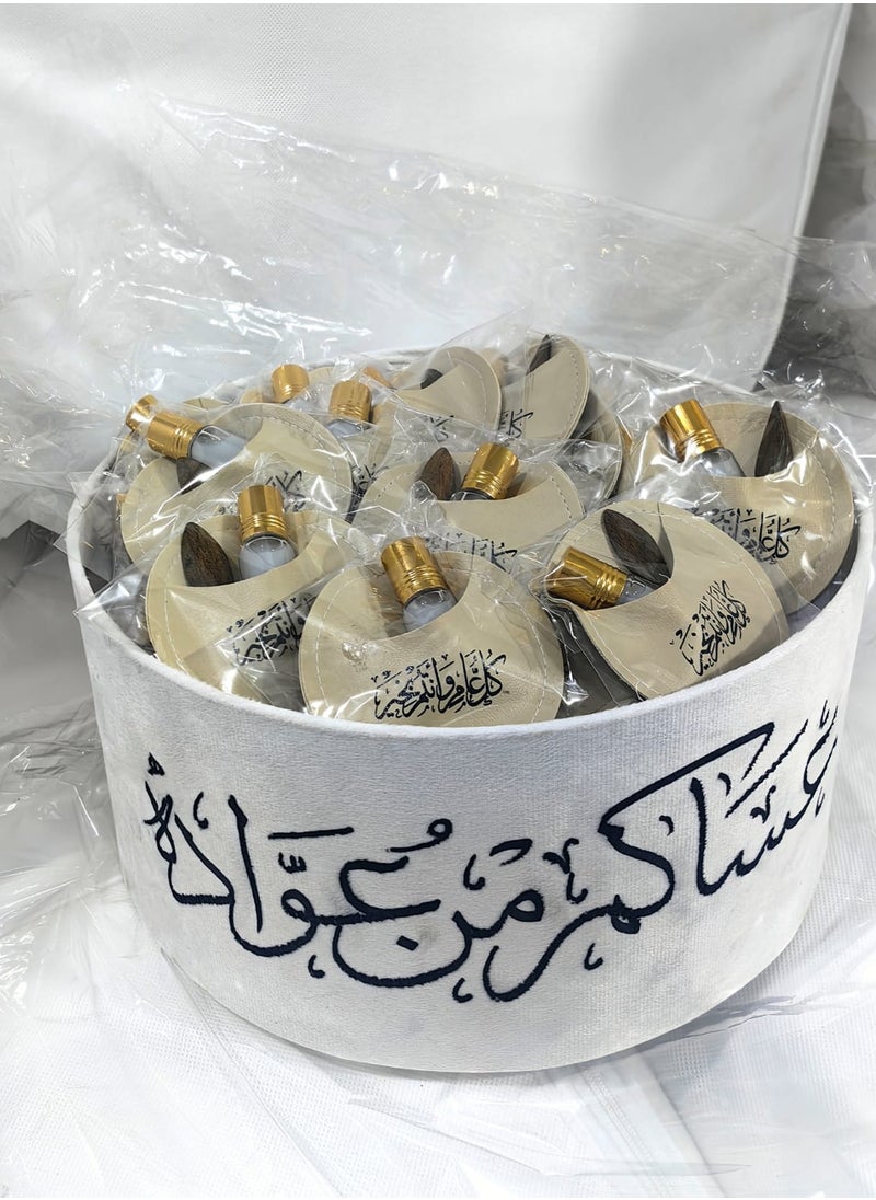 Brides Eid gift box containing white musk and a luxurious oud piece for distribution and gifts  - Image 2
