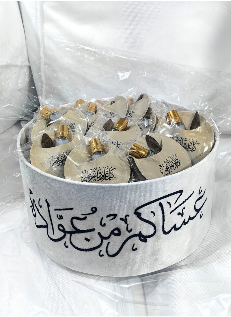 Brides Eid gift box containing white musk and a luxurious oud piece for distribution and gifts  - Image 3