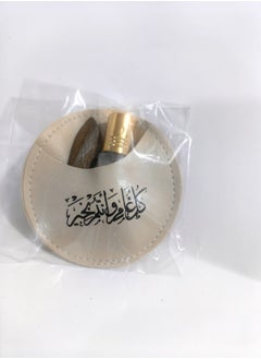 برايدس صندوق  هداياالعيد يحتوي على المسك الأبيض وقطعة عود فاخرة للتوزيعات والهدايا  - Image 4