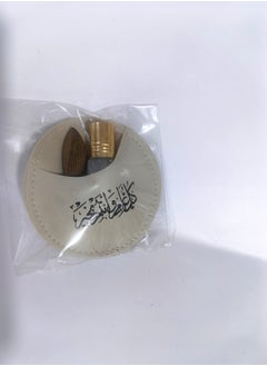 برايدس صندوق  هداياالعيد يحتوي على المسك الأبيض وقطعة عود فاخرة للتوزيعات والهدايا  - Image 5
