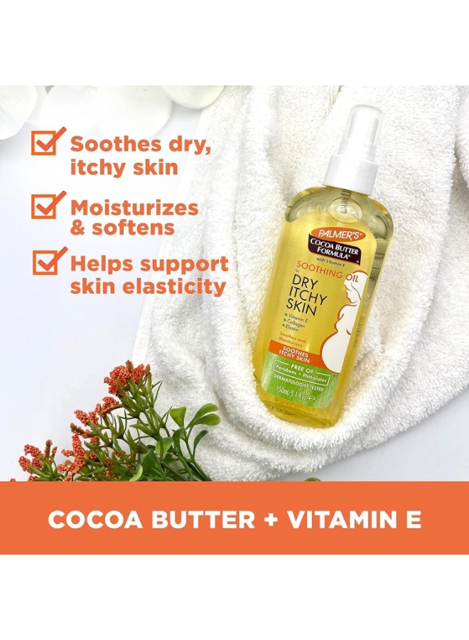 بالمرز زيت بالمرز بزبدة الكاكاو الملطف للبشرة الجافة والمتهيجة 150 مل - Image 2